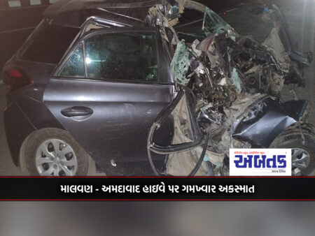 Gamkhwar Accident On Malvan-Ahmedabad Highway: Three Youths Died When A Speeding Car Collided With A Trailer