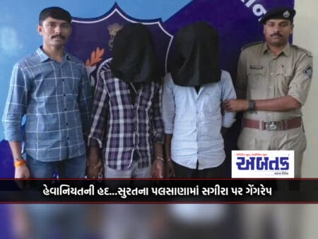 Extent Of Brutality: Two Criminals Arrested For Gang-Raping A Minor To Death In Surat's Palsana