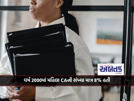 There Has Been A Significant Increase In The Number Of Women Chartered Accountancy In India
