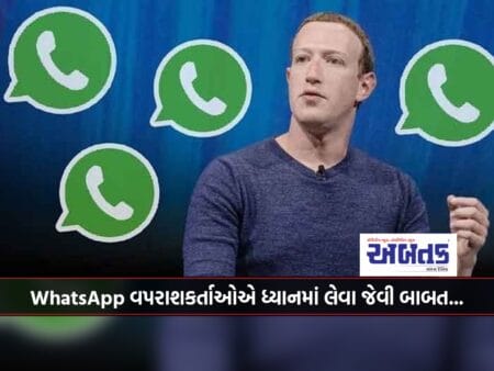 Now You Can Pin Not Just One But 3 Messages, Mark Zuckerberg Himself Gave The Information