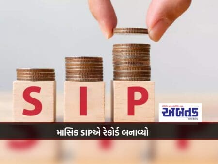 Investors Are Investing Heavily In Mutual Funds, Sip Crossed Rs 19000 Crore In February.