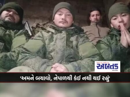 Ukraine War: Nepalese Working For The Russian Army Appealed To India