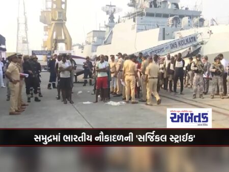Ins Kolkata Reaches Mumbai After Capturing 35 Pirates Off Somalia Coast