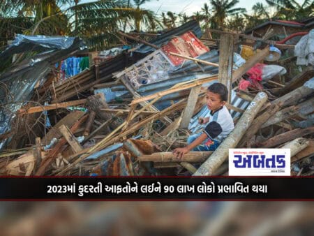 9 Million People Affected By Natural Disasters In 2023