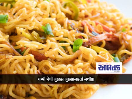 Yummy Maggi Noodles Are Not Harmful!!!