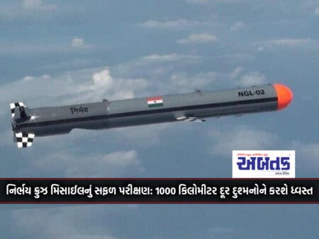 Successful Test Of Nirbhay Cruise Missile: Will Destroy Enemies 1000 Km Away