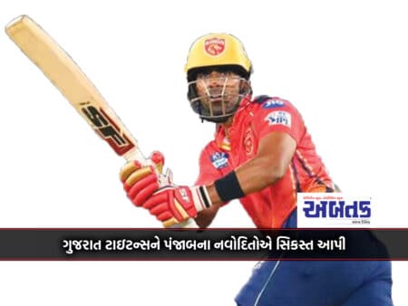 New Stars Are Constantly Shining In The Ipl