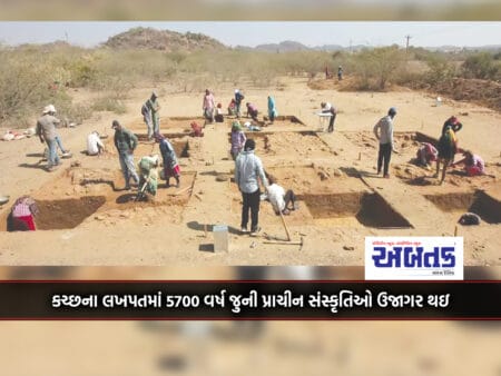 5700 Years Old Ancient Civilizations Were Exposed In Lakhpat Of Kutch