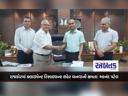 Rajkot's Potential To Become A Climate Resilient City: Anand Patel