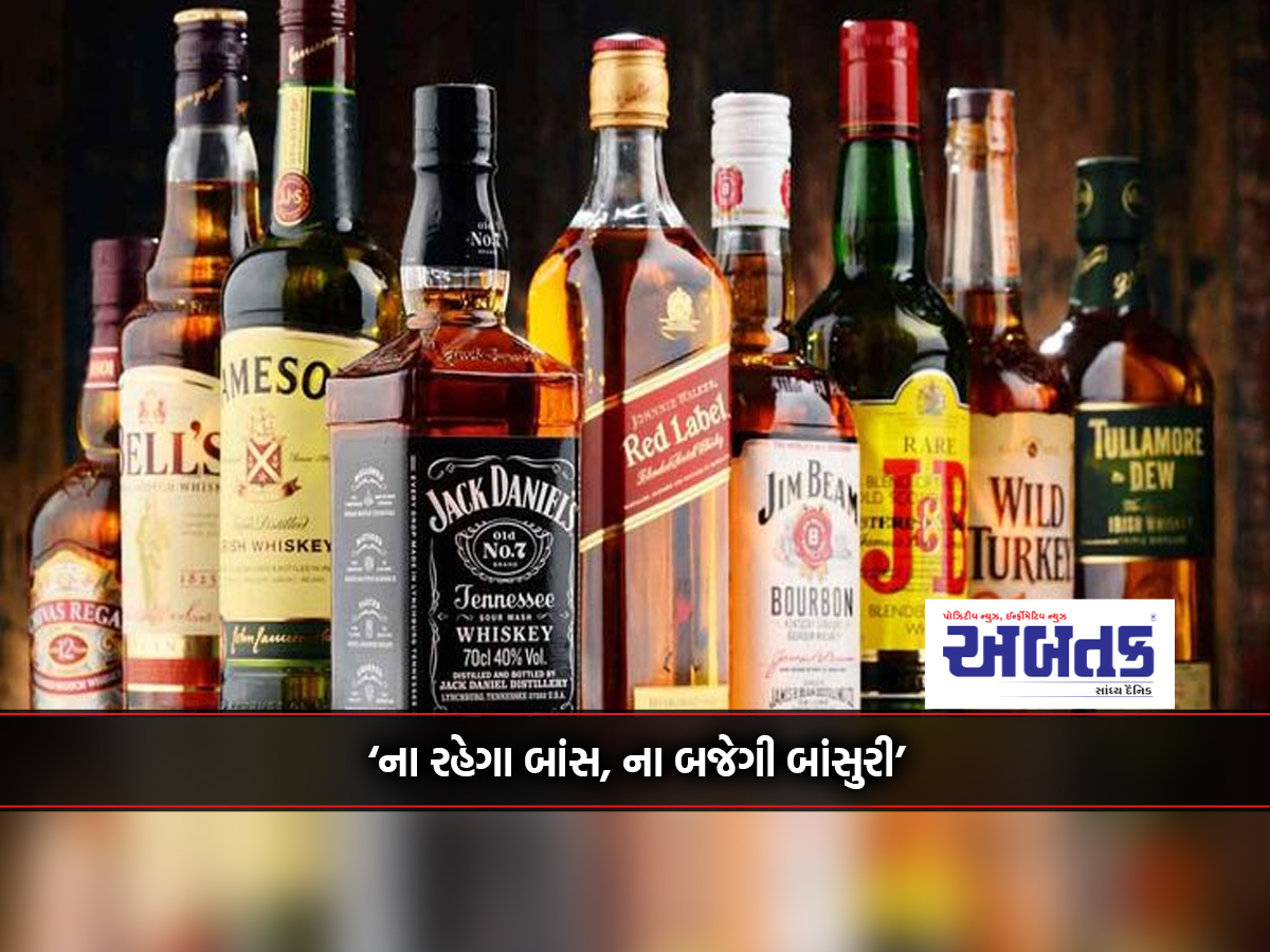 Police'S Crackdown On Liquor And Gambling Has Made Rajkot A 'Dry City'!!