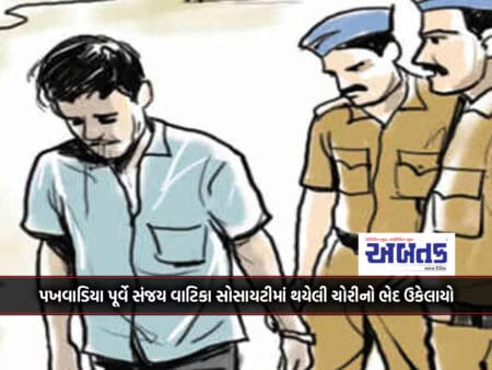 Theft In Sanjay Vatika Society A Fortnight Ago Solved: Member Of Notorious Ghost Gang Nabbed