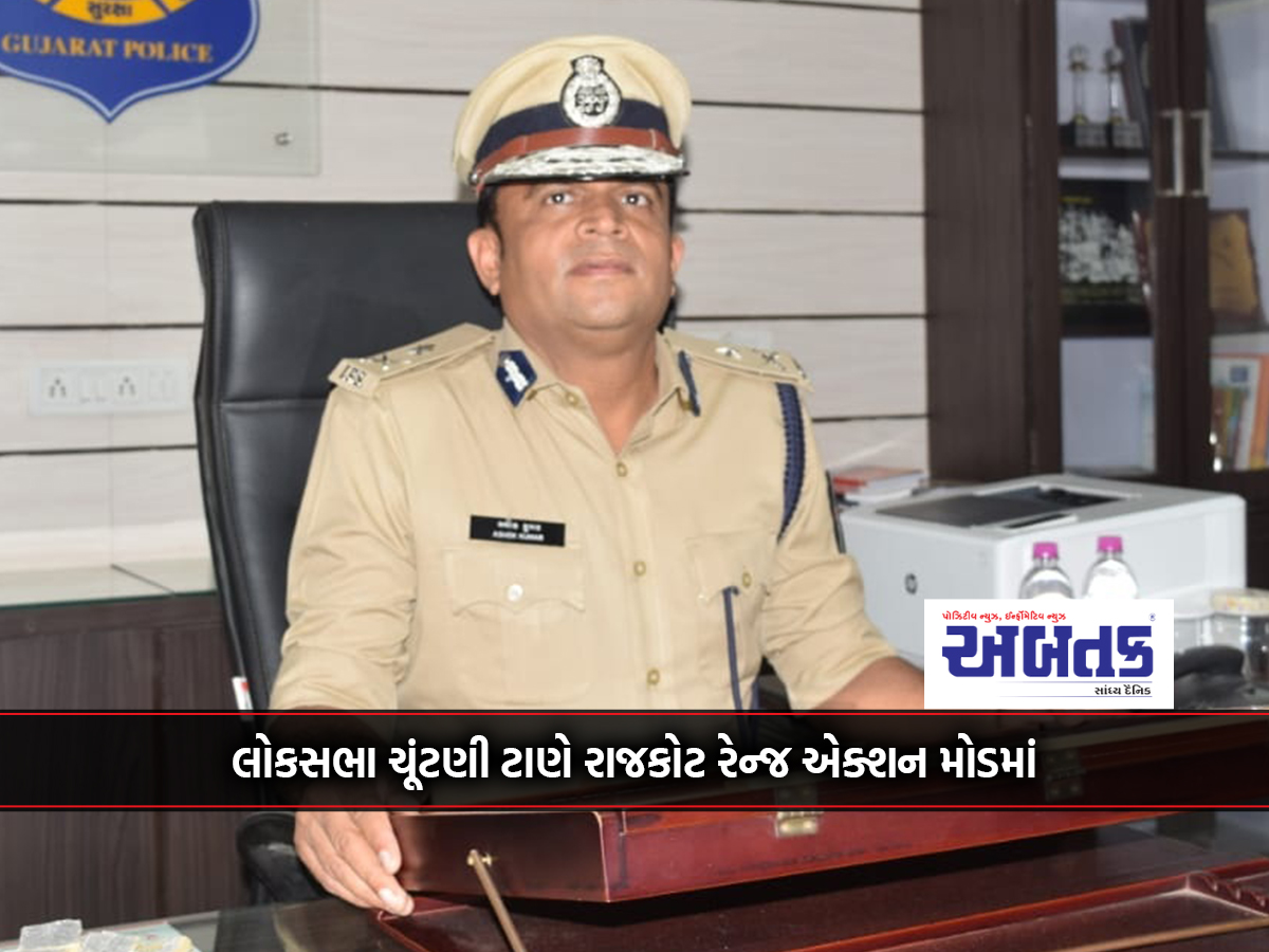 91 Checkposts Were Set Up In Five Districts To Prevent Smuggling Of Prohibited Goods