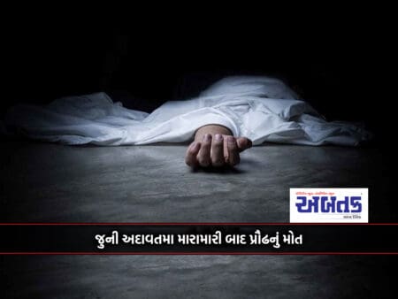 Morbi: Praudh Died While Trying To Kill The Burning Lorry Of Chappal