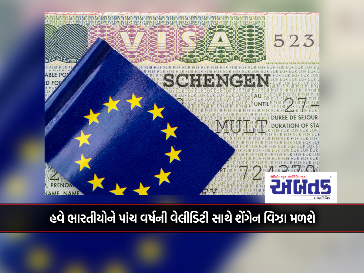 Now Indians Will Get A Schengen Visa With A Validity Of Five Years