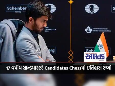 The 17-Year-Old Grandmaster Became The Second Indian To Win Candidates Chess After Viswanathan Anand