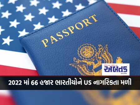 Indians Top After Mexico In Getting Us Citizenship