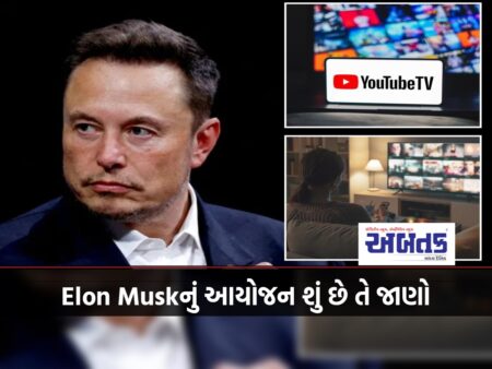 Soon Elon Musk Will Give Strict Action To Youtube