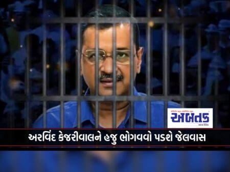 Arvind Kejriwal Will Still Have To Serve Jail Time, Court Extends Judicial Custody