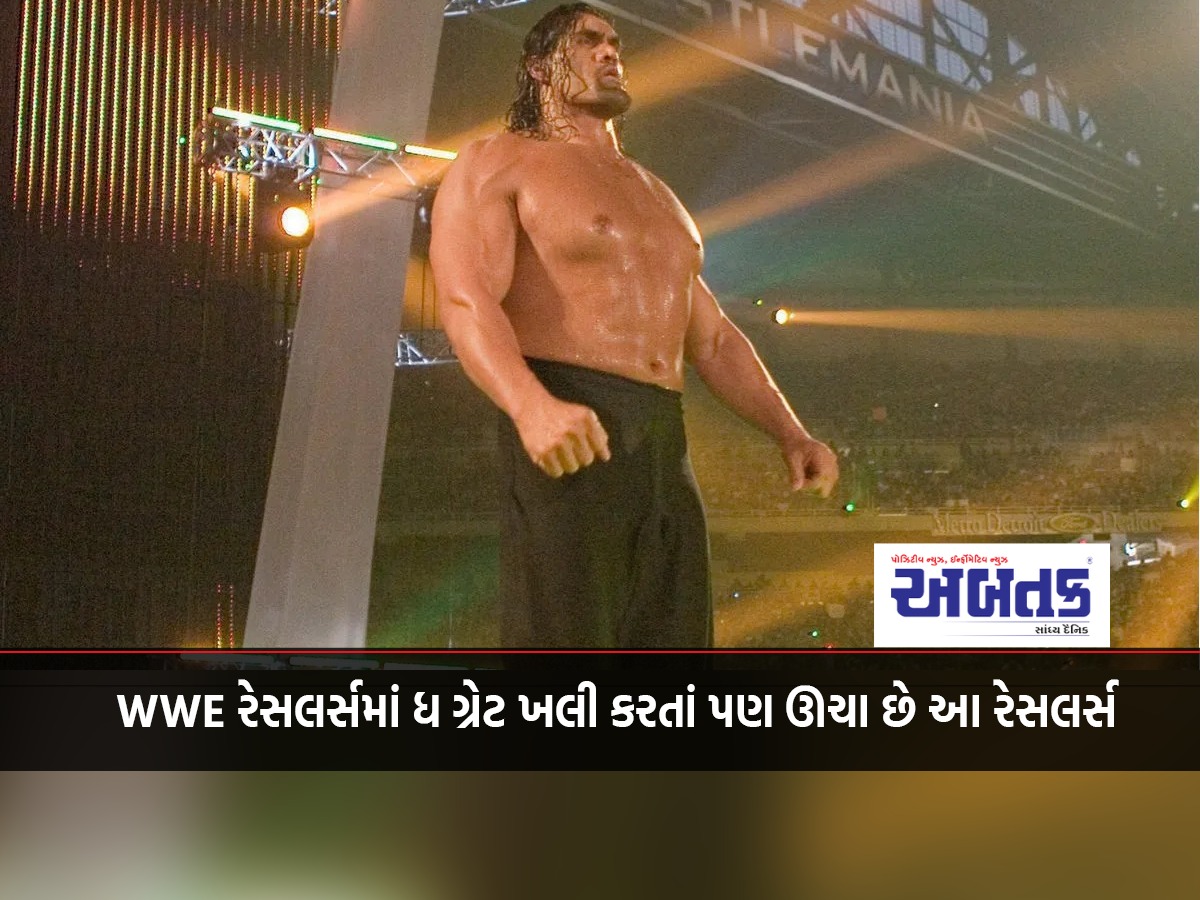 These Wrestlers Are Taller Than The Great Khali Among Wwe Wrestlers