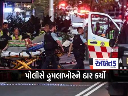 Many Injured In Stabbing In Sydney Mall, People Seen Running In Panic