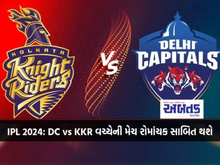 Ipl 2024 : The Match Between Dc Vs Kkr Will Prove To Be Exciting