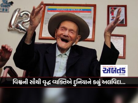 The Oldest Person Left This World At The Age Of 114