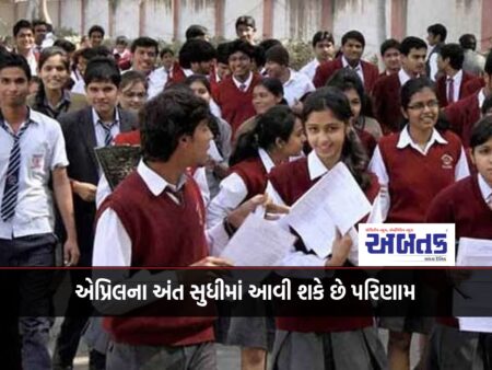 Impact Of Lok Sabha Elections, 10-12 Board Exam Results May Come A Month Earlier