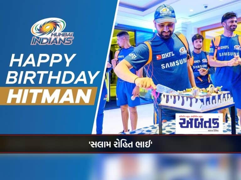 'Salam Rohit Bhai' : Mi Posted A Special Video On Rohit Sharma'S Birthday