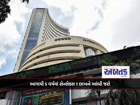 Sensex Has Gone From 25 Thousand To 75 Thousand In Just 10 Years
