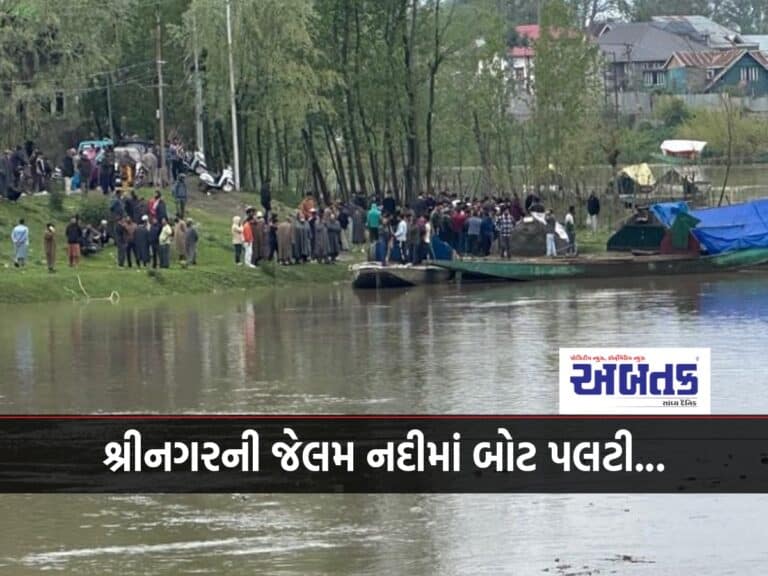 A Boat Capsized In The Jhelum River In Srinagar, Many People Including School Children Drowned