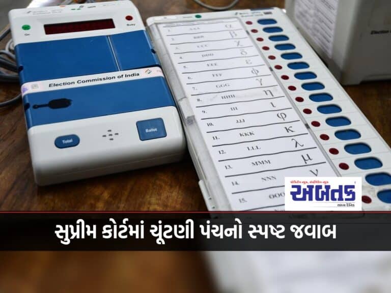 Evms Cannot Be Hacked And Tampered With: Election Commission