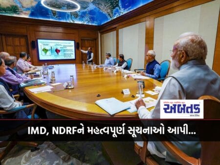 Pm Modi Held High Level Meeting Regarding The Situation Of Heat Wave, Gave Important Instructions To Imd, Ndrf