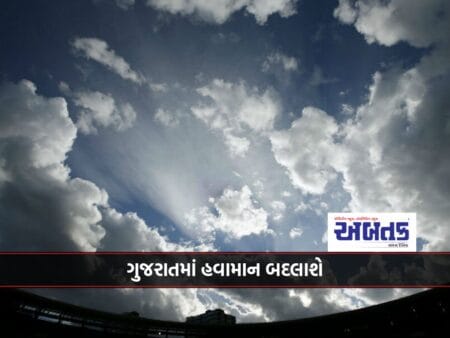 Light To Heavy Rain Likely In Many Districts Of Gujarat Next Week