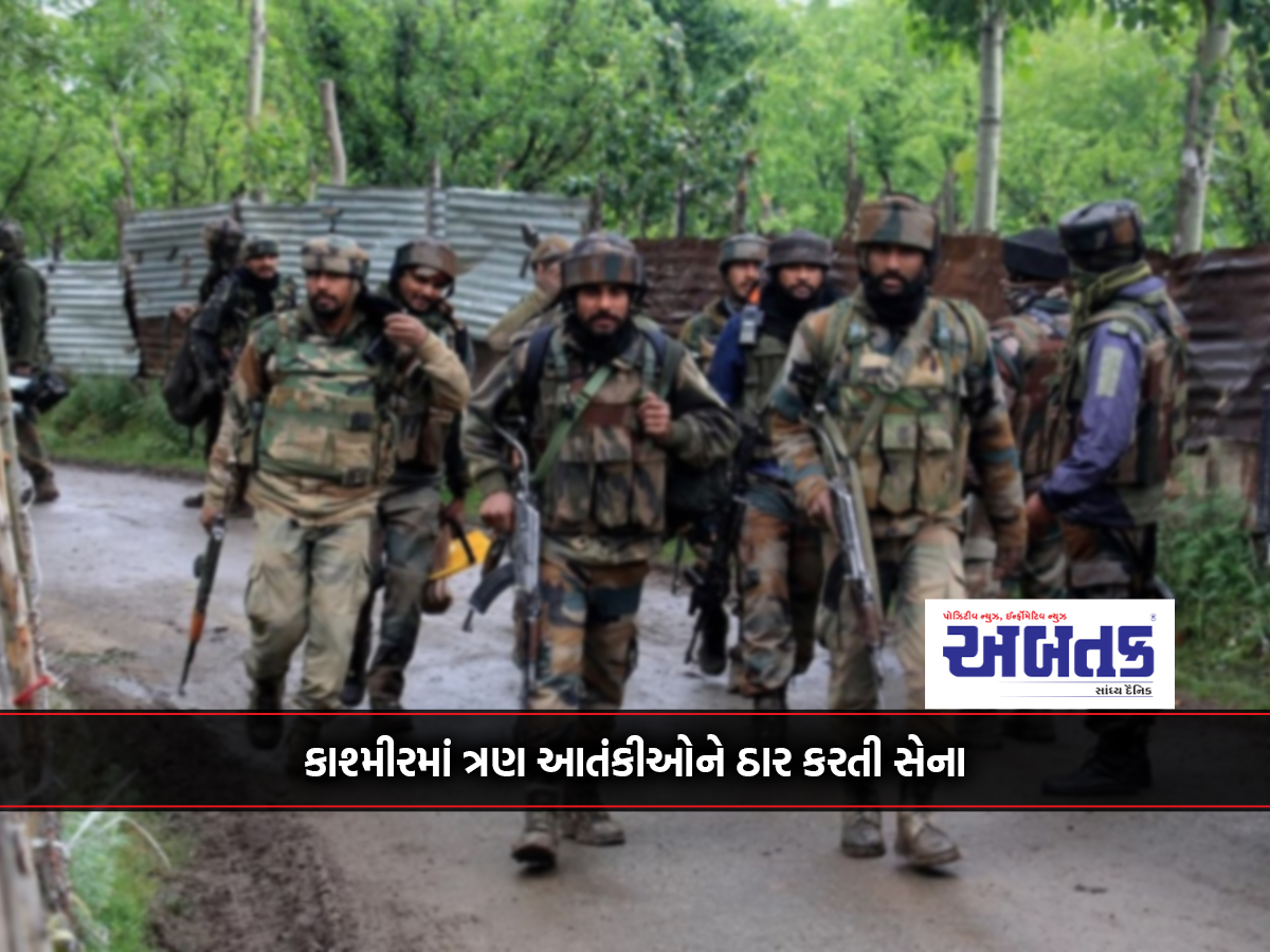 Army Killing Three Terrorists In Kashmir