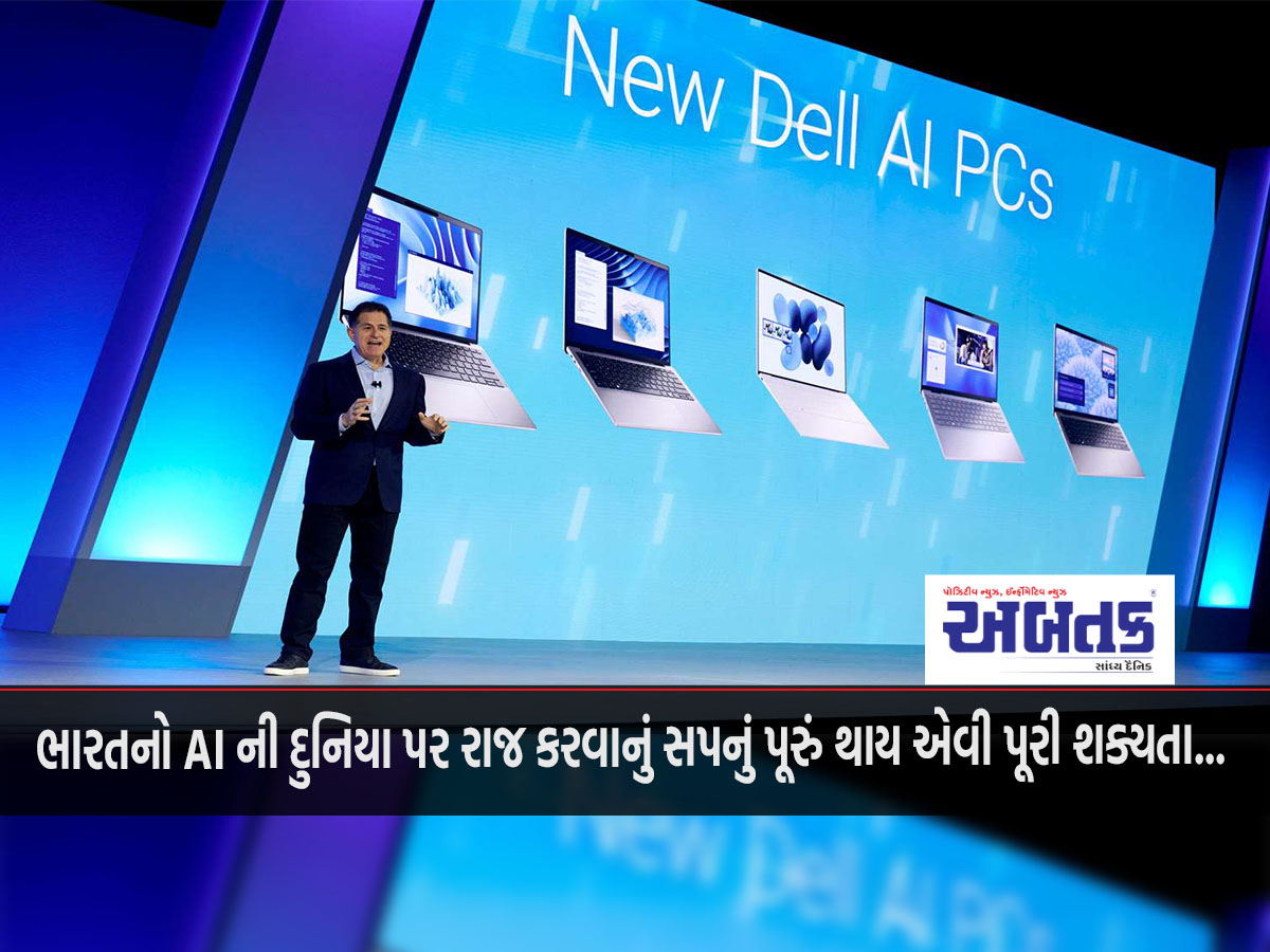 Michael Dell Acknowledges India’s Desire For Sovereign Ai, Says It’s An Attractive Market