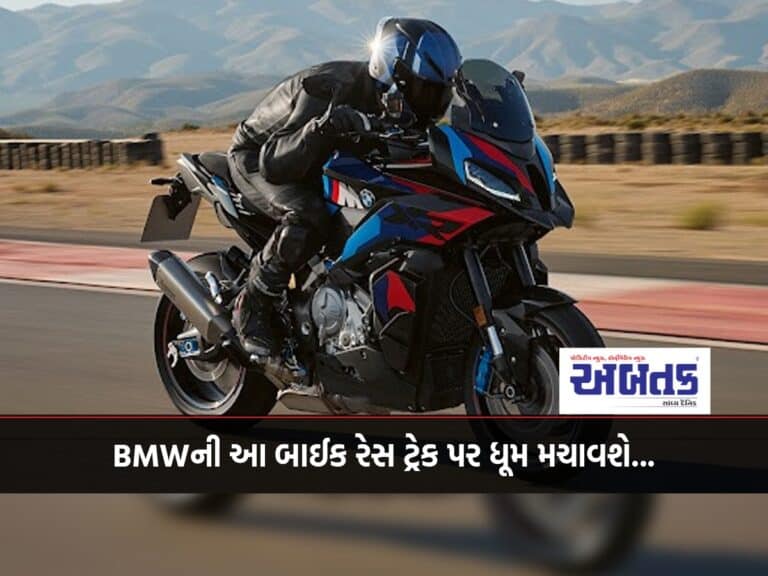 Bmw Launched Its Explosive Bike In India, Know Its Powerful Features