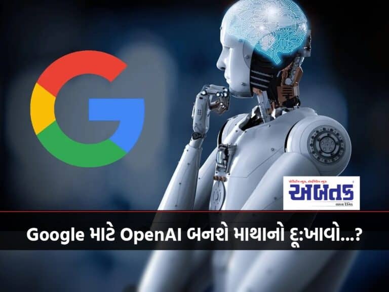 Openai Will Be A Headache For Google...?