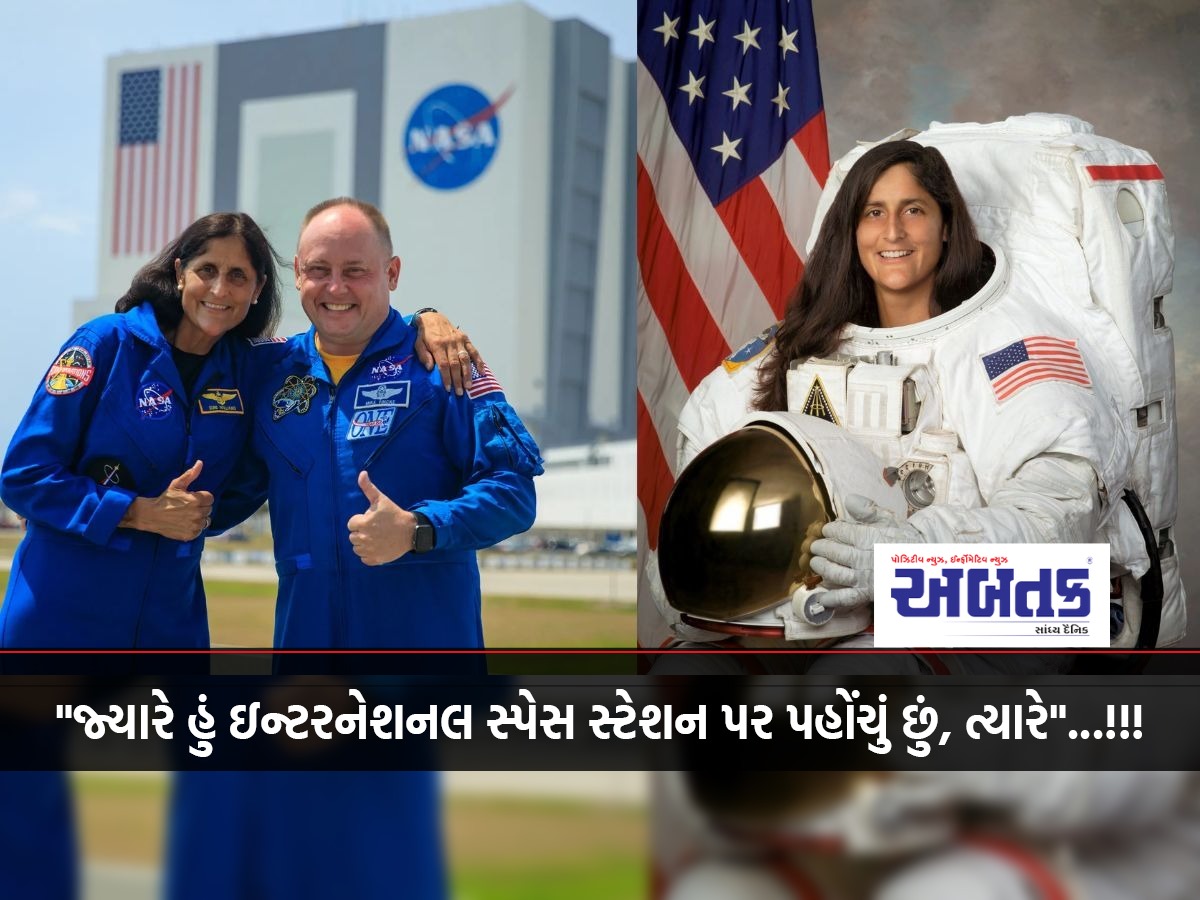 Sunita Williams Shares Her Expectations For Her Third Trip To Space