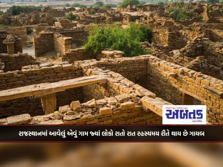 A Village In Rajasthan Where People Mysteriously Disappear Overnight